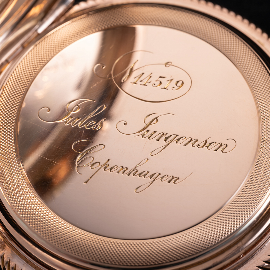 Gold Chronometre Pocket Watch