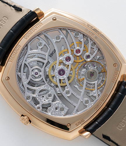 Metiers d'Art Historiques Skeleton