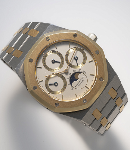 Royal Oak Perpetual Calendar in Stainless Steel and Yellow Gold