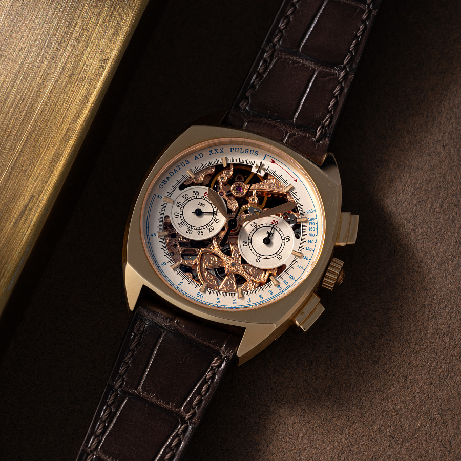 Les Historiques Medicus