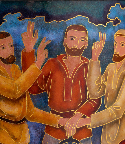 Dome Table Clock "700eme Anniversaire de la Confederation"