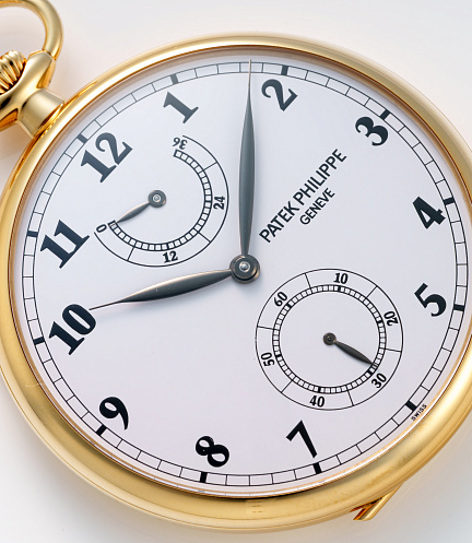 Patek Philippe Lepine Pocket Watch in Yellow gold