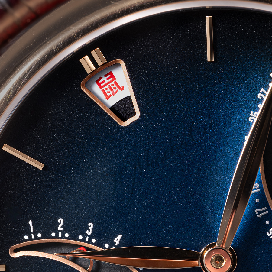 Endeavour Chinese Calendar in Rose Gold