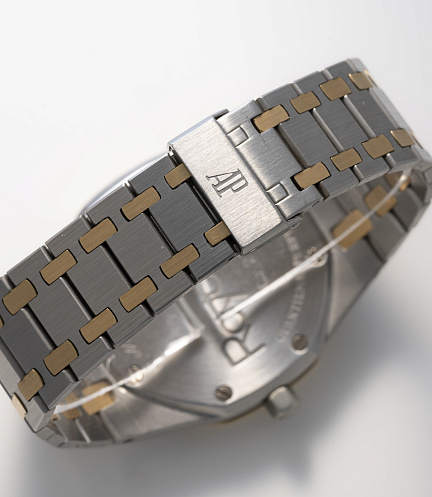 Royal Oak Perpetual Calendar in Stainless Steel and Yellow Gold