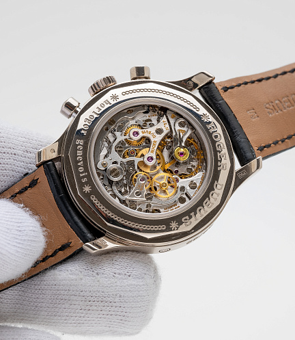 Hommage Chronograp Perpetual Calendar with MOP Dial