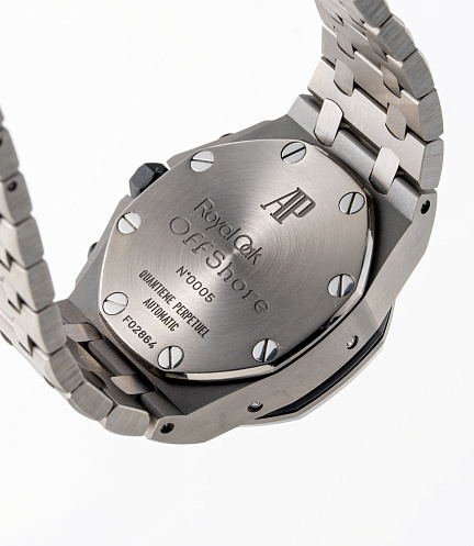 Royal Oak Offshore Perpetual Calendar Chronograph