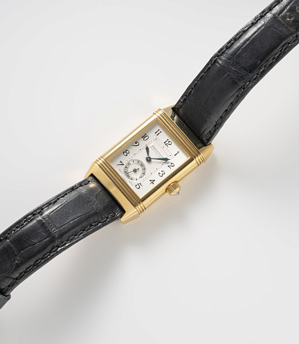 Reverso Duetto in Yellow Gold