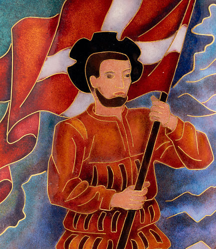 Dome Table Clock "700eme Anniversaire de la Confederation"