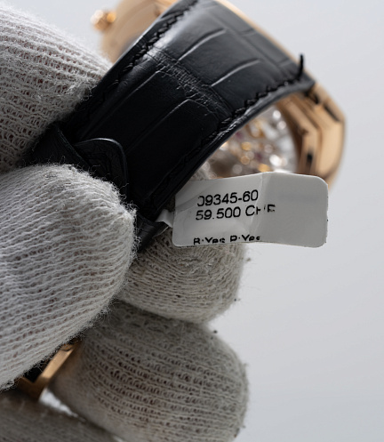 Metiers d'Art Historiques Skeleton