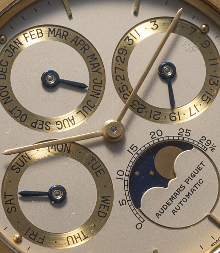 Royal Oak Perpetual Calendar in Stainless Steel and Yellow Gold