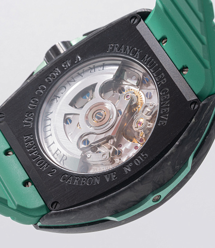 Vanguard Racing Carbon Krypton 2