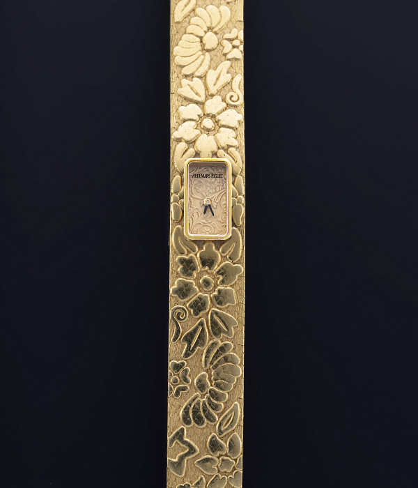 Lady Piece Unique with a Japanese lotus flower design