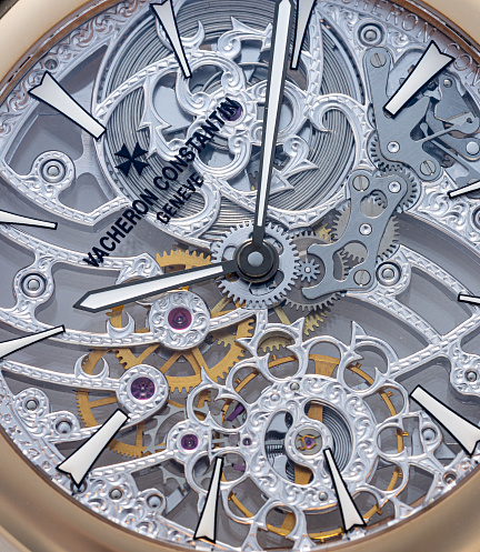 Metiers d'Art Historiques Skeleton