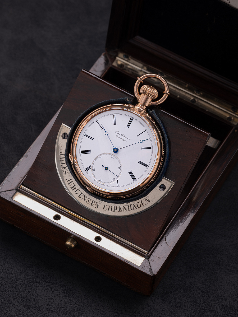 Gold Pocket Watch with Chronometre Movement